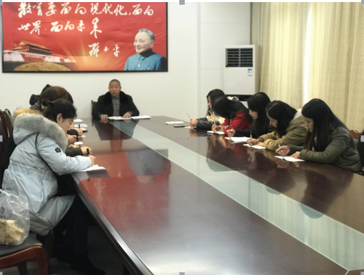 qq图片20180123112625