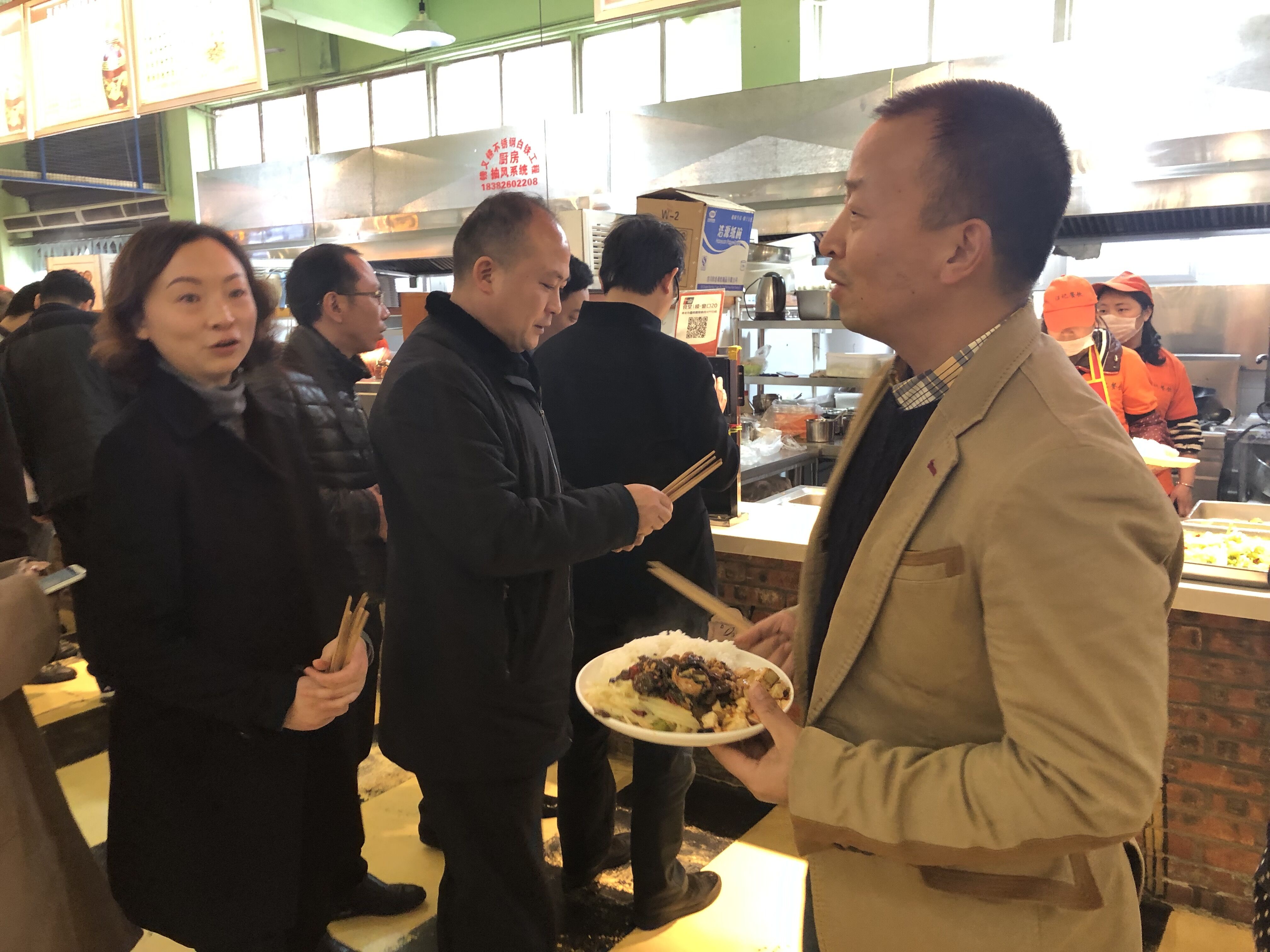 QQ图片20190313104053