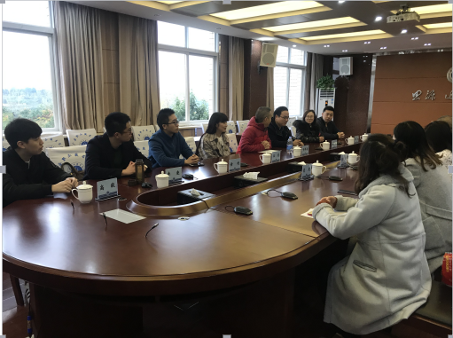 QQ图片20181119151937